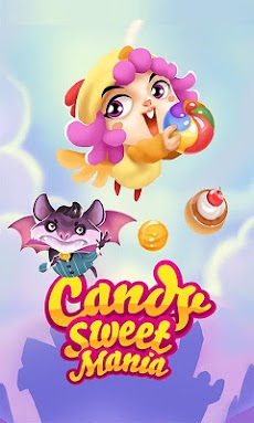 キャンディ甘いマニアのおすすめ画像5
