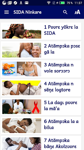 Android application SIDA Ninkare Frafra screenshort