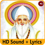 Kabir Ke Dohe Audio-Amritvani icon
