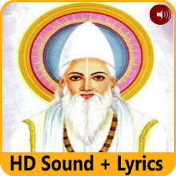 Icon image Kabir Ke Dohe Audio-Amritvani