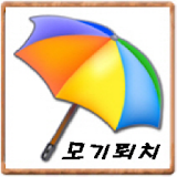 여행용품 3탄 모기퇴치 icon