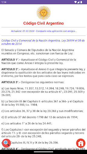 Android application Código Civil Argentino screenshort