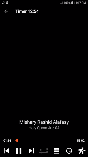 Holy Quran Juz 4 MP3