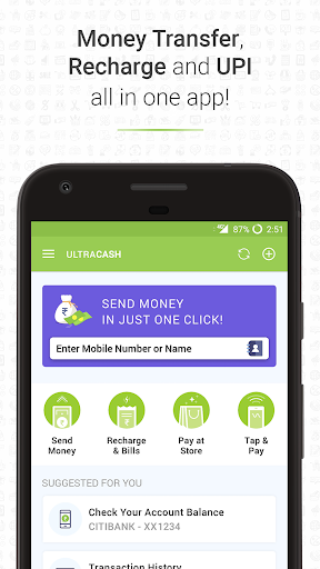 Android application Money Transfer, BHIM UPI screenshort