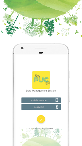 Android application PUC | Manage Customer screenshort