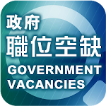 Cover Image of 下载 Government Vacancies  APK