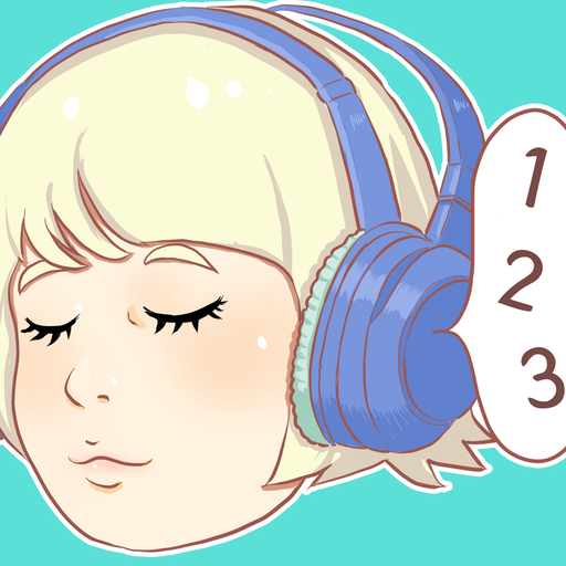 Listening to numbers! Lisnum logo