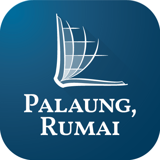 Palaung, Rumai Bible logo