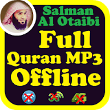 Salman Al Utaybi Full Audio Quran Offline icon