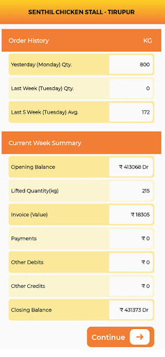 Suguna Chicken Trader Sales Screen 2