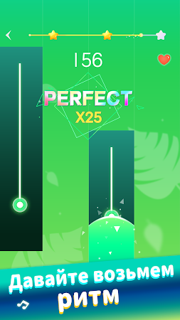 Game screenshot Beat Piano Dance:music game mod apk
