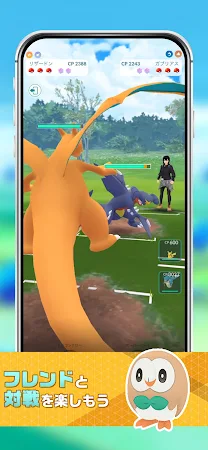 Game screenshot Pokémon GO apk download