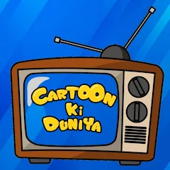 Cartoon Tv-Funny Animated Movi - Izinhlelo zokusebenza ku-Google Play