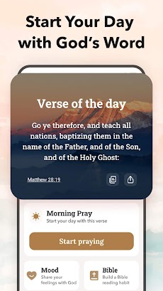 Bible Audio - KJV Daily Verseのおすすめ画像1