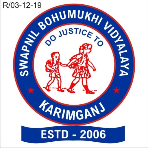 Swapnil Bohumukhi Vidyalaya logo
