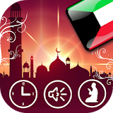 Kuwait Ramadan Prayer Times icon