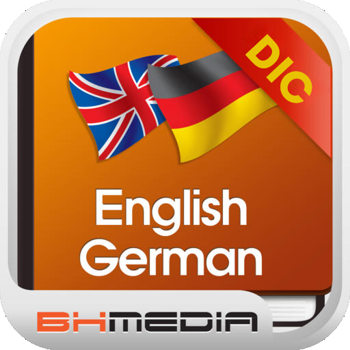 German English Dictionary