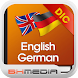 German English Dictionary - Androidアプリ