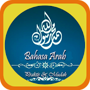 Top 27 Books & Reference Apps Like Bahasa Arab Mudah - Best Alternatives
