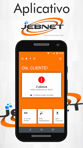 Android application JEBNET screenshort