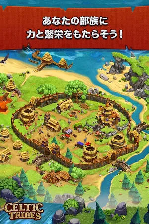 Game screenshot Celtic Tribes - ビルディング戦略MMO hack