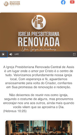Android application IPR Central Assis screenshort