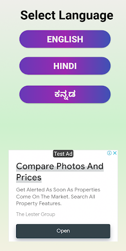 Android application Atta Low-Carb Flour Calculator screenshort