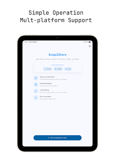 Snap2Store Store Screens