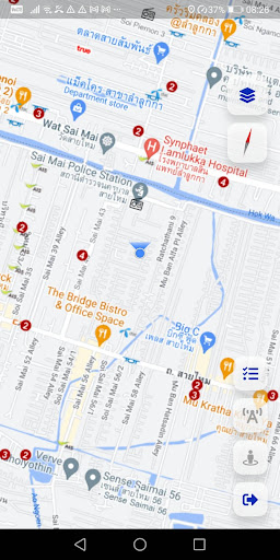 MRTA GIS MOBILE APPLICATION Screen 2