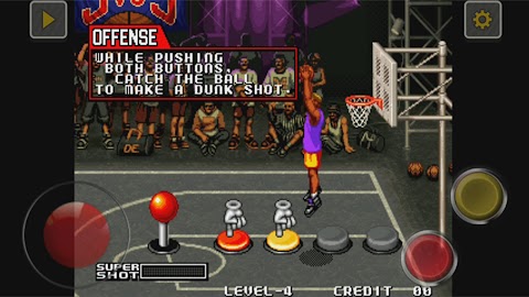 ダンクドリーム（Dunk Dream）のおすすめ画像4