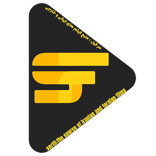 سرفیل فیلم وسریال