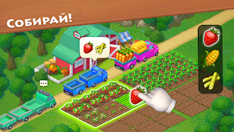 Game screenshot Township mod apk