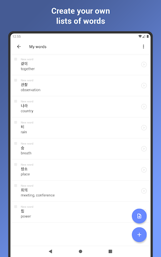 Korean Words. Flash Cards. Vocabulary Builder apktram screenshots 8