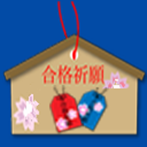 技術士　資源工学部門 logo