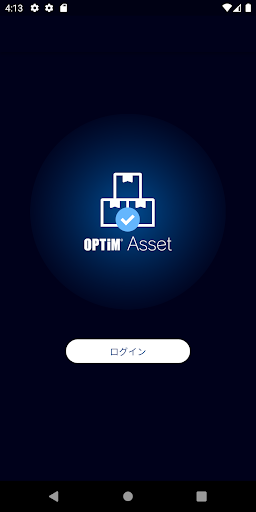 Android application OPTiM Asset screenshort