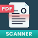 PDF スキャナーアプリ- PDF変換 - 書類 スキャン - Androidアプリ