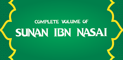 Sunan An Nasai: Hadith