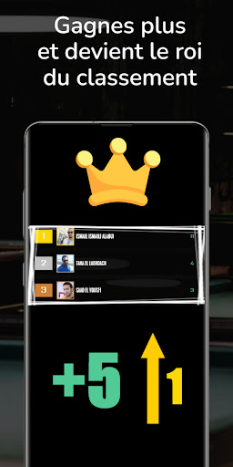 CueConnect Screen 3