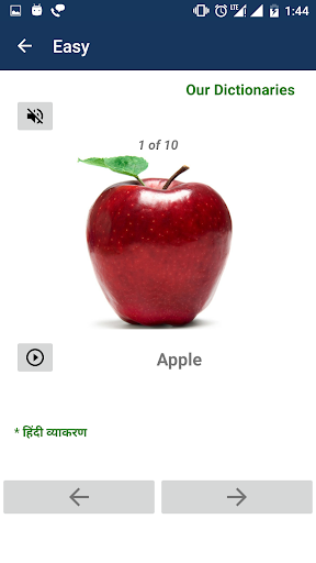 Fruits Names Learning for Kids Screen 2