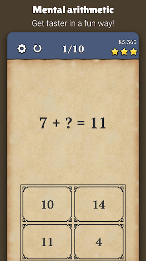 King of Math+ Screen 3