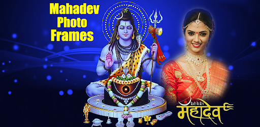 Mahadev Photo Frames Screen 2