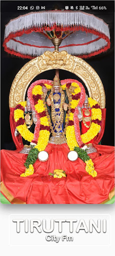 Android application Tiruttani City FM screenshort