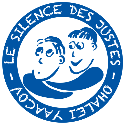 Autisme Avenir  Icon