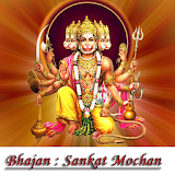 Sankat Mochan icon