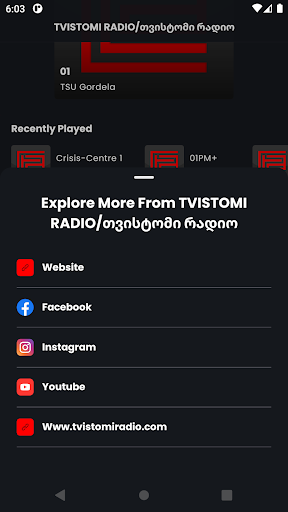 TVISTOMI RADIO Screen 3