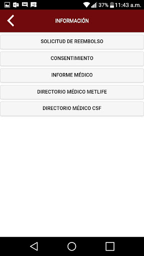 aer AC Screen 3