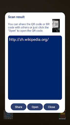 QR scanner Screen 2