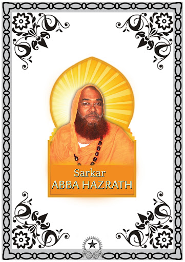 Android application Abba Hazrath's Shijre Sharieff screenshort