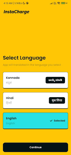 Android application InstaCharge Simple EV charging screenshort