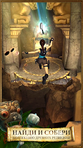 Lara Croft: Relic Run 5